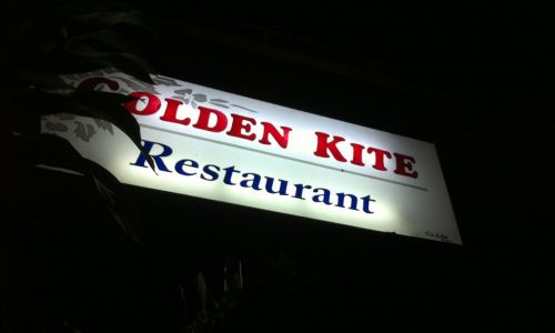 Golden Kite Restaurant