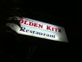 Golden Kite Restaurant