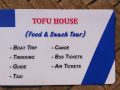 מפעל טופו Mr Zaw Tofu House