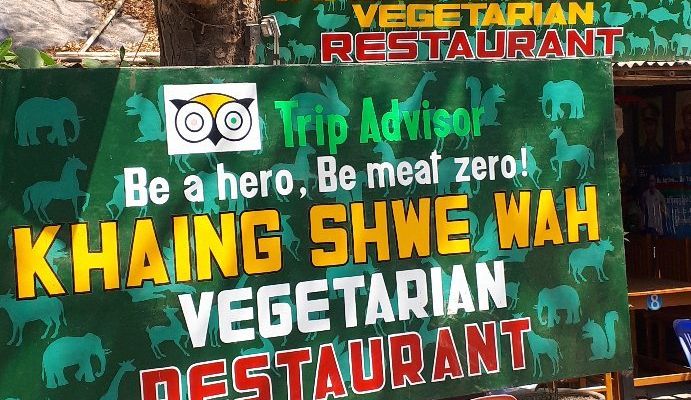 מסעדה צמחונית Khaing Shwe Wha
