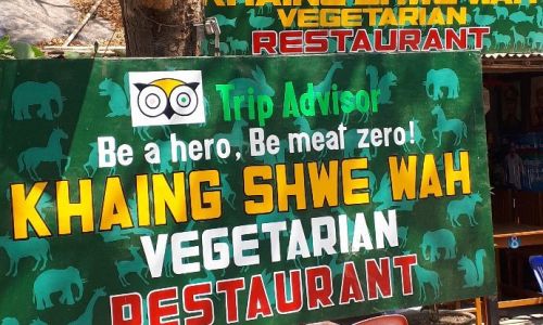 מסעדה צמחונית Khaing Shwe Wha
