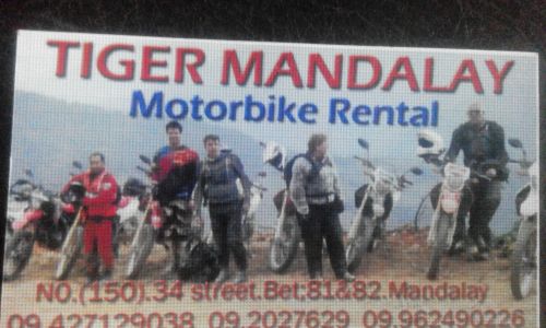 השכרת אופנועים במנדליי | Tiger Motorbike Rental Mandalay